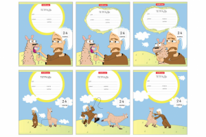 Работа 4094333