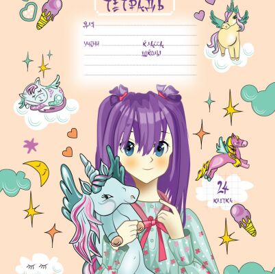 img4094331.png