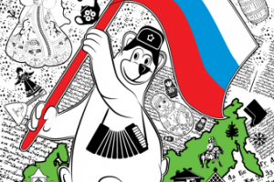 Тестовое задание дизайн на тему "Россия"