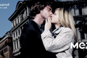 Работа 3478118