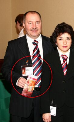 img3478116.png