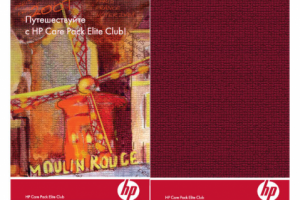 Работа 3478115