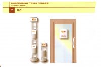 img2934363.png