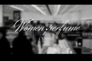 L'etoile - Women perfume [ВРЕМЯ НАВЫЛЕТ]