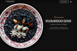 Работа 3803841