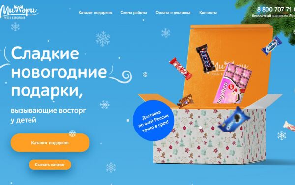 img3804912.png
