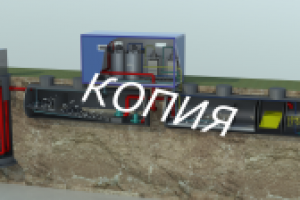 Очистные сооружения