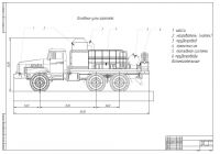 img2507049.png