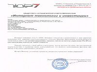 img1689057.png