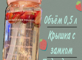 Карточка для маркетплейса