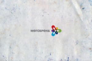 ООО Мегабренд (Красноярск)