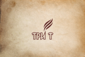 LLC 'Three T' (Москва)