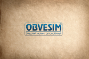 лого ООО Обвесим (Новосибирск)