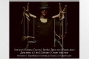 New Look (Новосибирск)