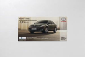 макет рекламы СЛК "МОТОРС"