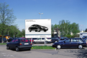 реклама СЛК "МОТОРС"