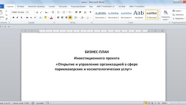img3241763.png
