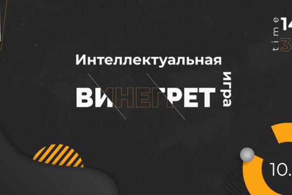 img4254646.png