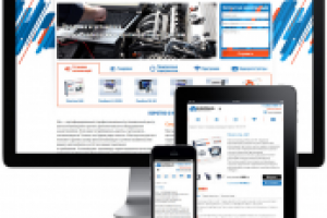 Компания «Инсталл Авто»