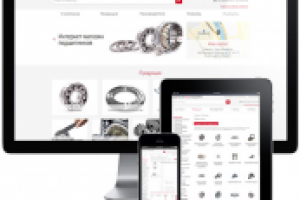 Детали машин