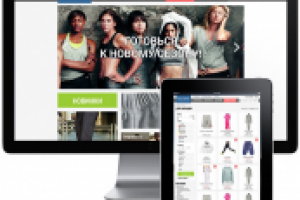 Интернет-магазин «Виктория С»