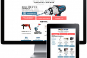 Мега Прокат