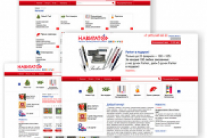 РПК «Навигатор»