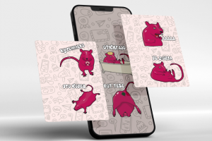 Стикеры для телеграм