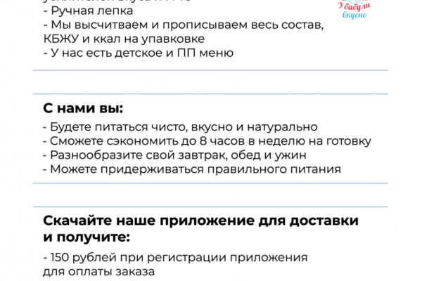 img4487473.png