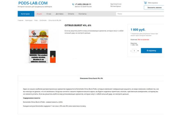 img3579300.png