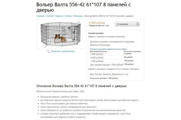 img1432022.png