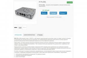 Наушники, плееры, усилители (Simpla)