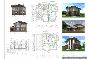 Двухэтажный жилой дом