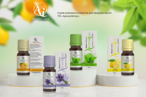 Упаковка для эфирных масел.