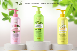 Дизайн упаковки душистой воды.