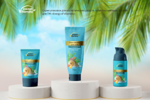 Упаковка для СПА-ухода за телом.