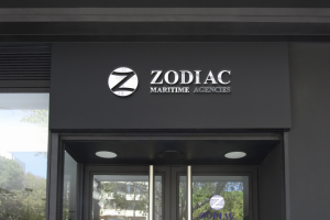 Вывеска объёмная.