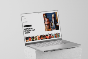 сайт грузинского ресторна