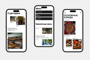 создание мобильных сайтов