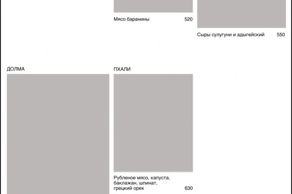 img4601149.png