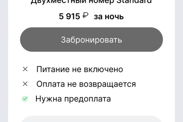 img4601146.png