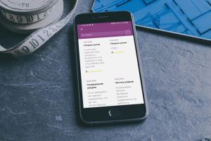 Клинеры Москвы. Админ