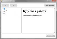 img2840254.png