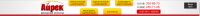 img2535082.png