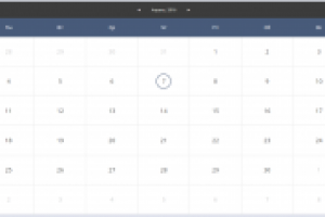 Календарь с СМС напоминаниями