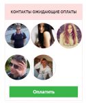 img2566731.png