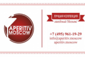 Работа 2749901