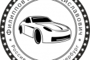 макет печати