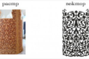 Перевод в вектор