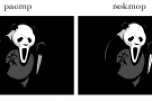 Перевод в вектор